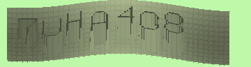 Bestätigungscode
