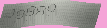 Bestätigungscode