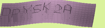 Bestätigungscode