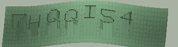Bestätigungscode