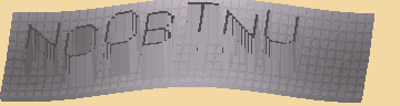 Bestätigungscode