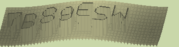 Bestätigungscode