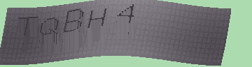 Bestätigungscode