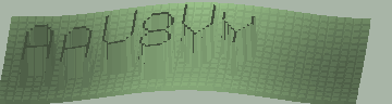 Bestätigungscode
