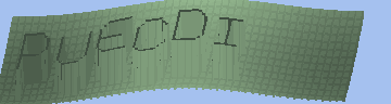 Bestätigungscode