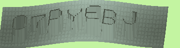 Bestätigungscode