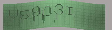 Bestätigungscode