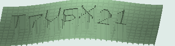 Bestätigungscode