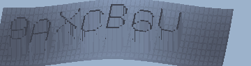 Bestätigungscode