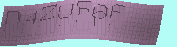 Bestätigungscode