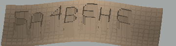 Bestätigungscode